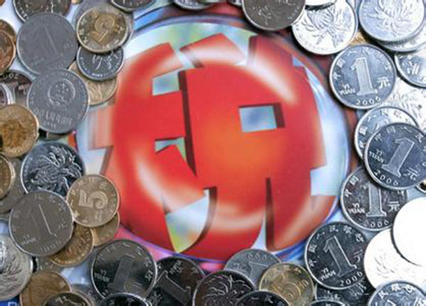 大陸機(jī)電 大陸機(jī)電