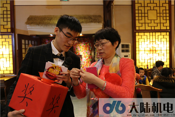 大陸春晚 大陸春晚