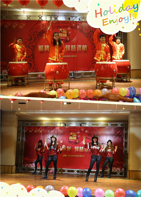 大陸春晚 大陸春晚