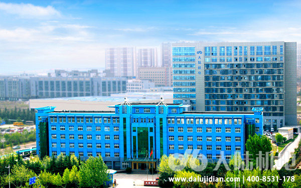 大陸機(jī)電 大陸機(jī)電