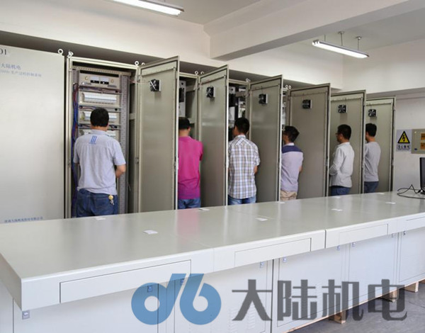 DCS調(diào)試 DCS調(diào)試