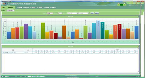 2_副本.jpg 2_副本.jpg