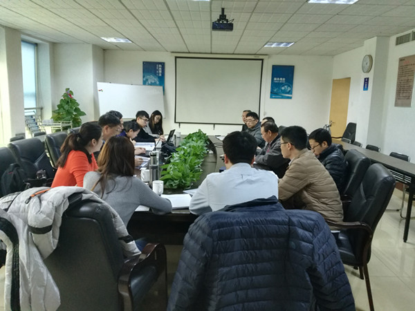 智慧能源 智慧能源