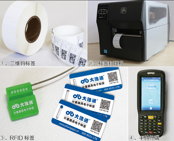 識別系統(tǒng)_副本.jpg 識別系統(tǒng)_副本.jpg