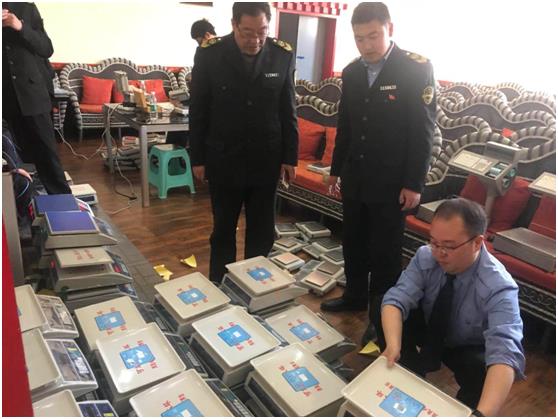 計(jì)量器具管理系統(tǒng) 計(jì)量器具管理系統(tǒng)