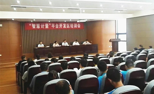 微信圖片_20180917083546_副本.jpg 微信圖片_20180917083546_副本.jpg