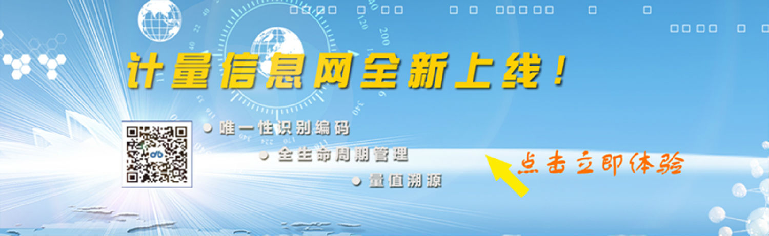 網(wǎng)站宣傳頁_副本.jpg 網(wǎng)站宣傳頁_副本.jpg