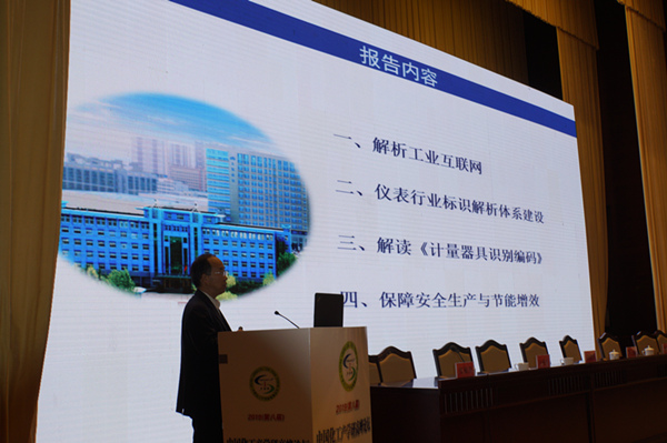 微信圖片_20191016152152_副本.jpg 微信圖片_20191016152152_副本.jpg