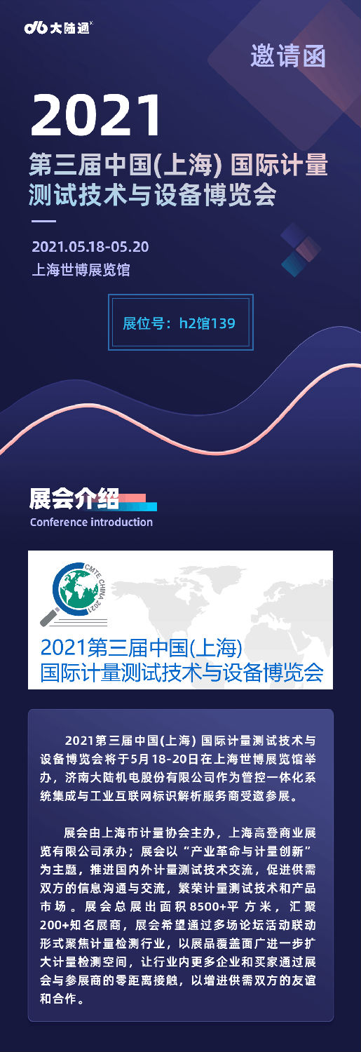 稿定設(shè)計(jì)-1.gif 稿定設(shè)計(jì)-1.gif