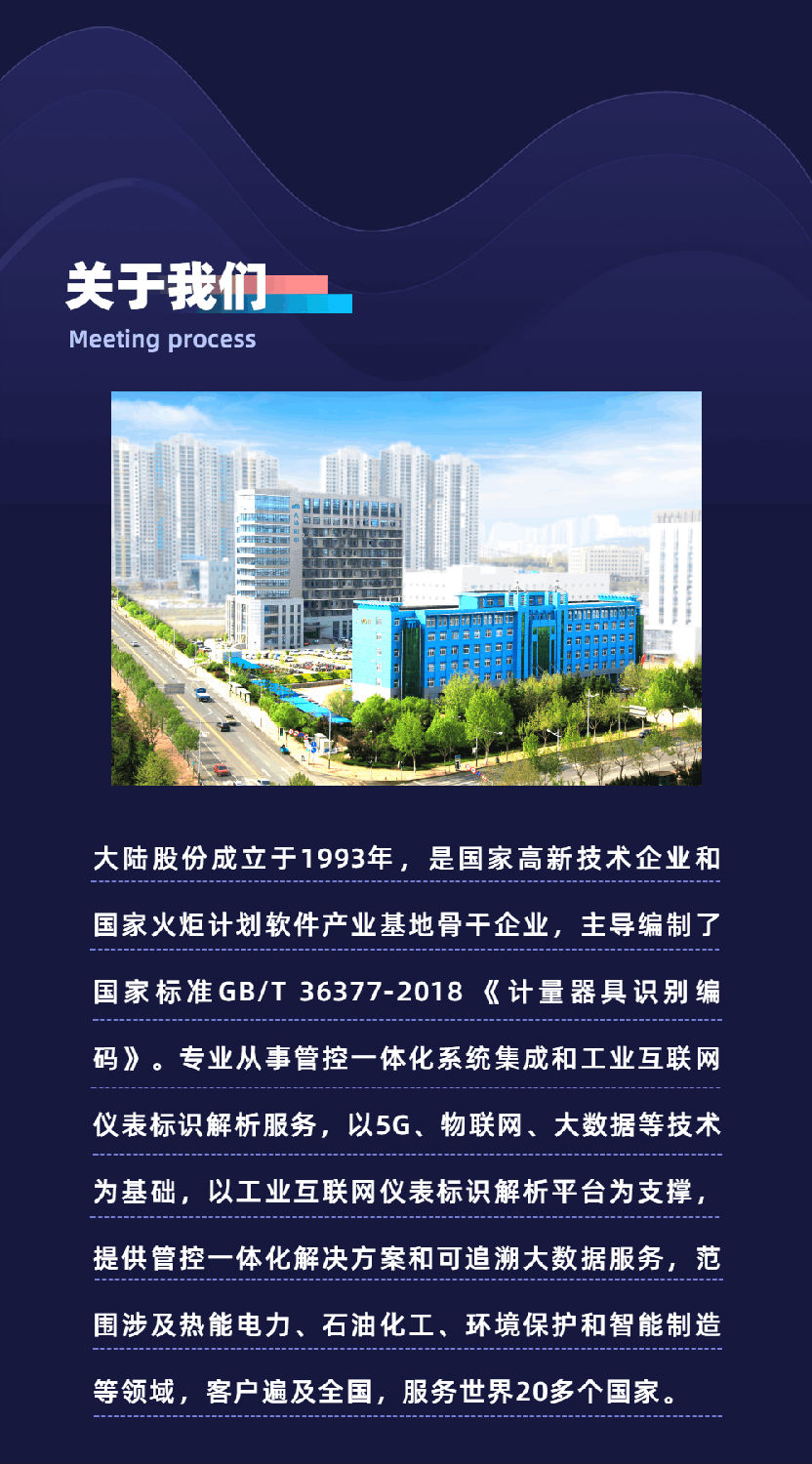 稿定設(shè)計(jì)-2.gif 稿定設(shè)計(jì)-2.gif