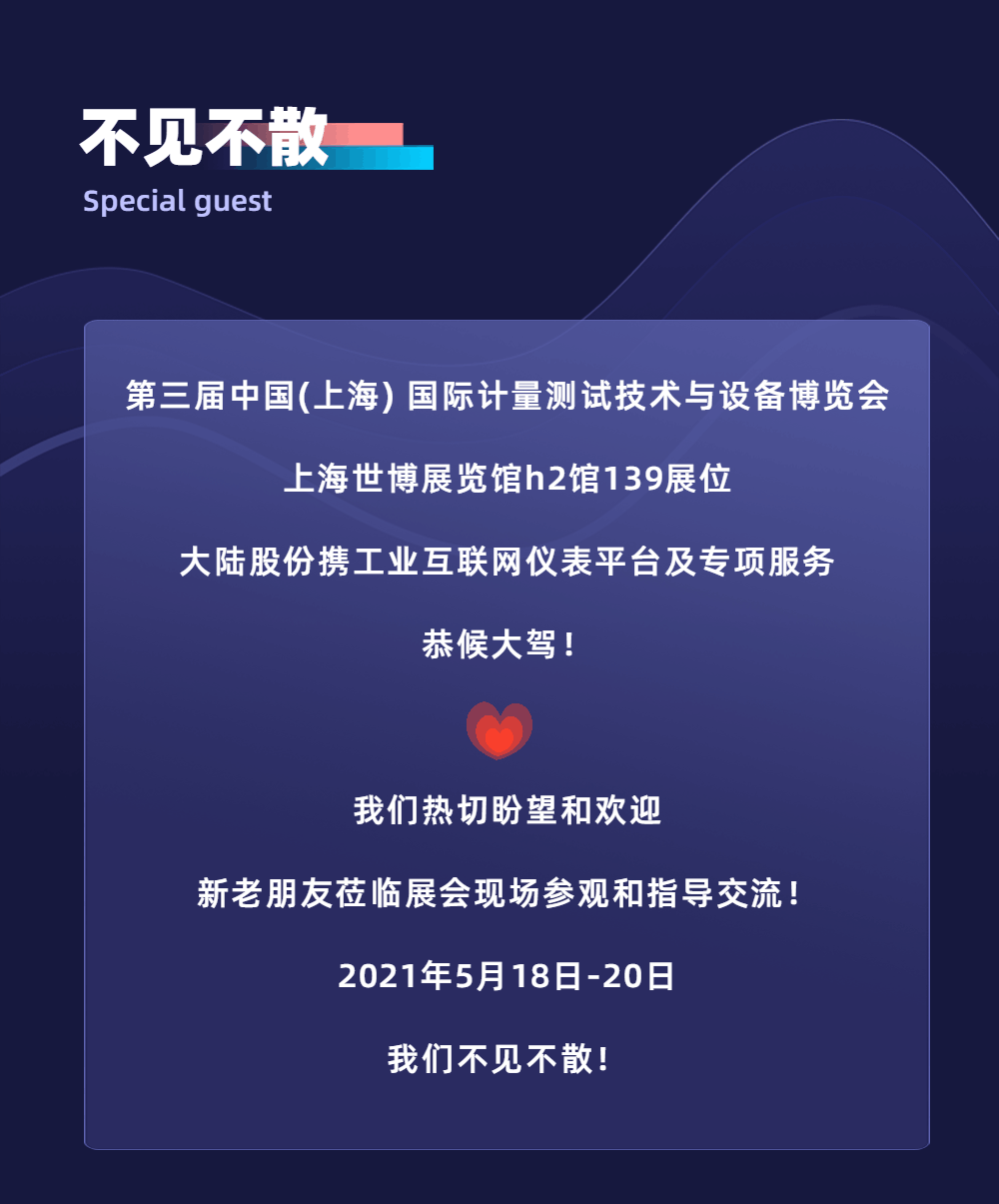 稿定設(shè)計(jì)-3.gif 稿定設(shè)計(jì)-3.gif