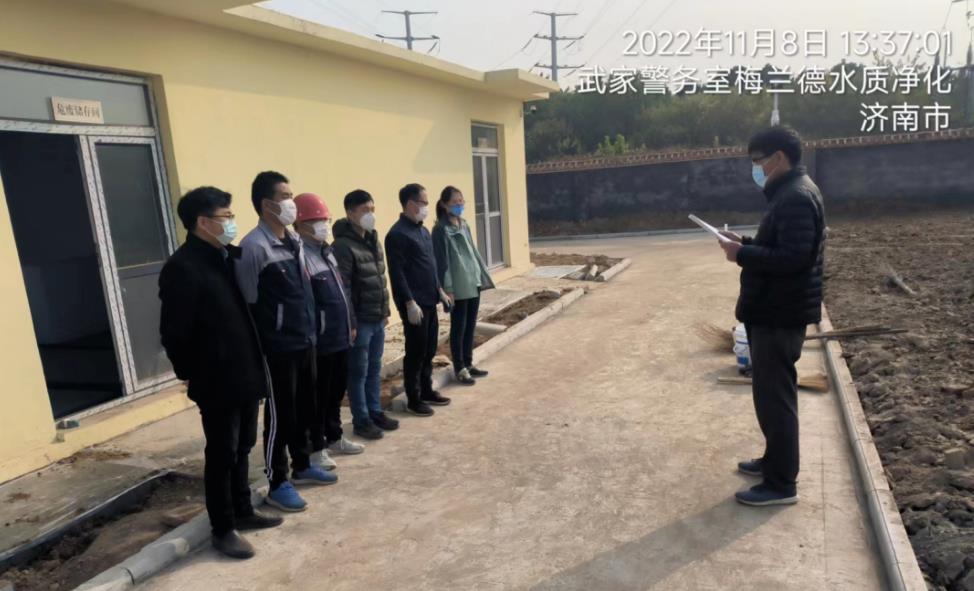 微信截圖_20221108165019.jpg 微信截圖_20221108165019.jpg